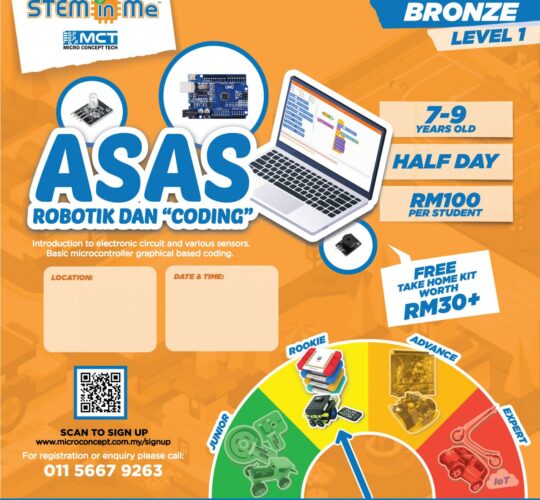 STEMinMe_AD_Bronze_ARC_081119-scaled-e1574782368684