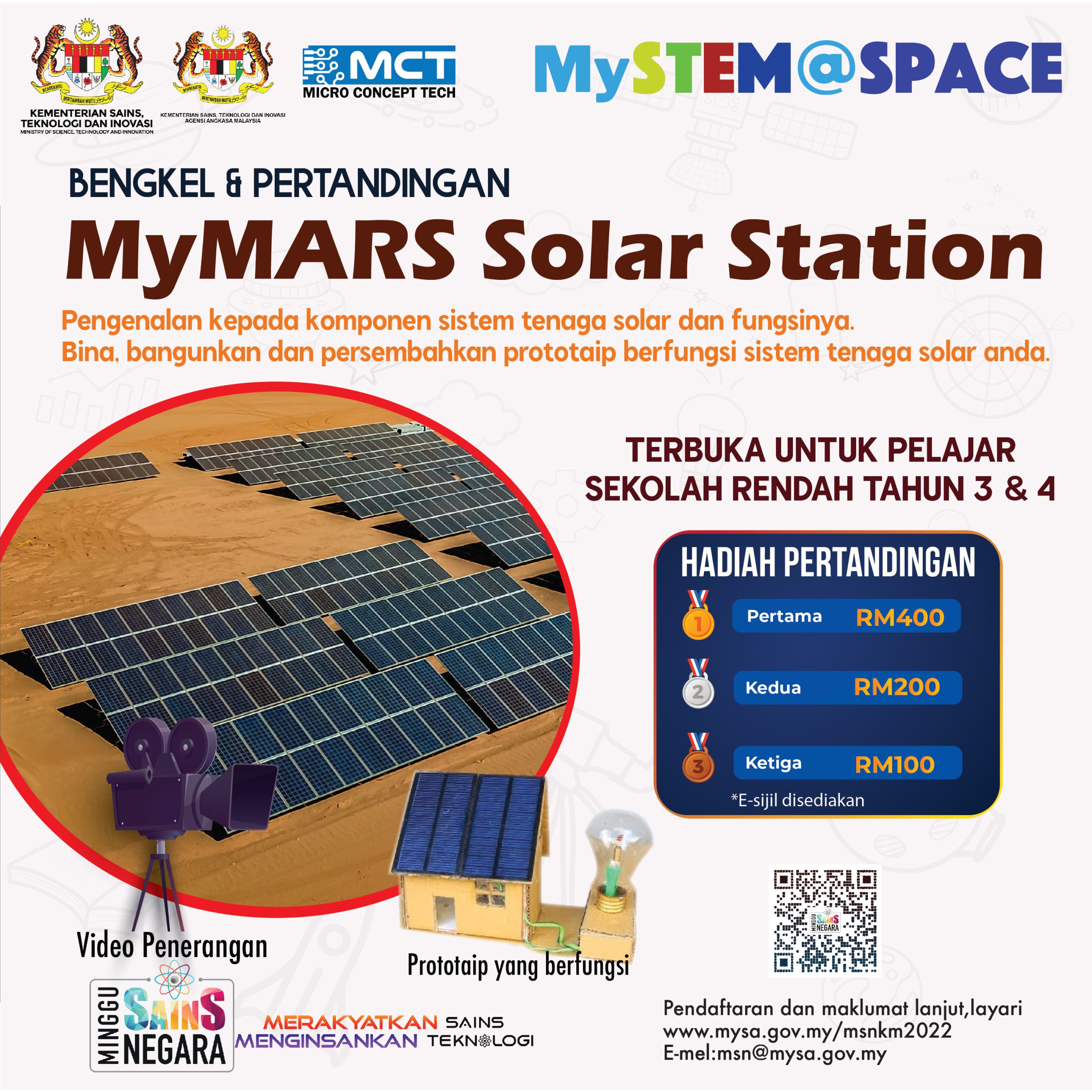 MyMars Solar STATION-01 (3)